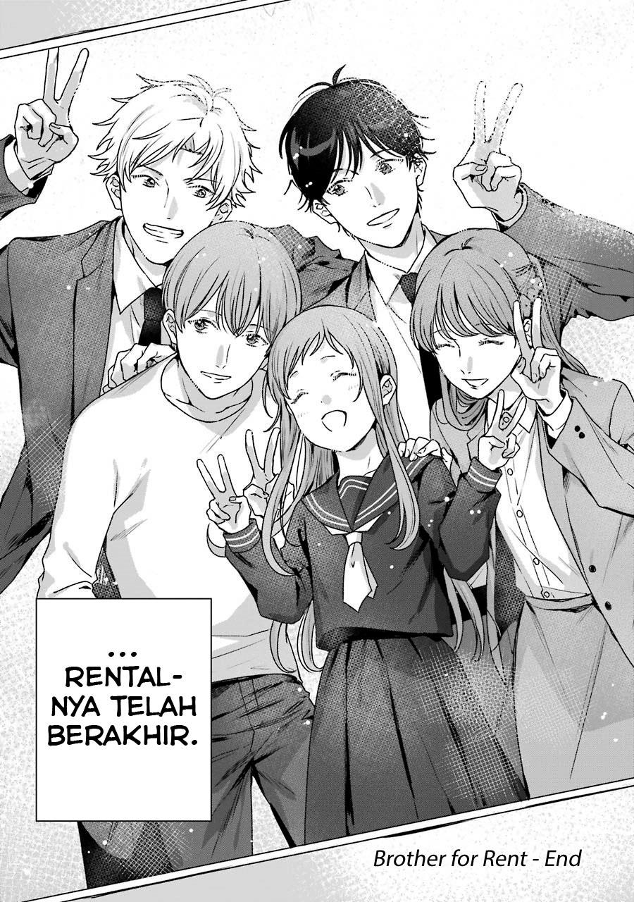 Rental Onii-chan Chapter 20 End